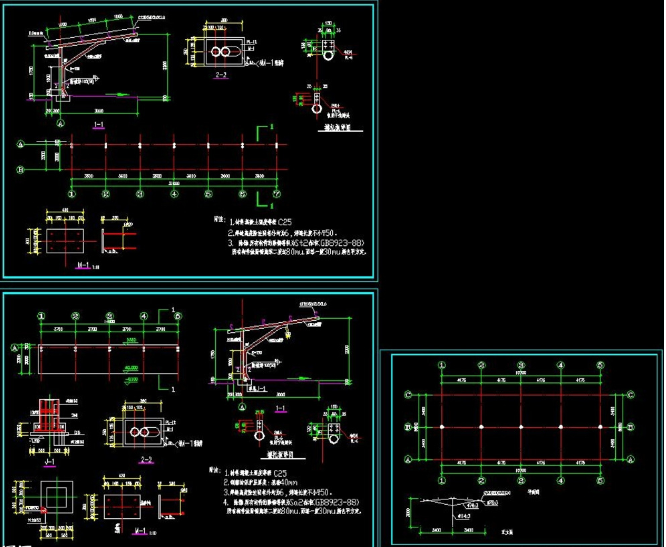 顺义钢构汽车棚设计