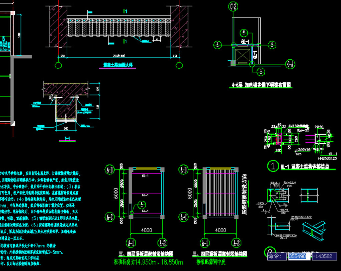 顺义钢结构夹层，加层，加固