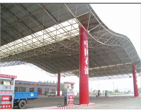 顺义中石油加油站